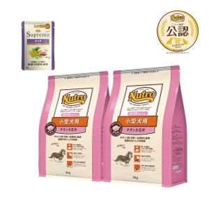 ナチュラルチョイス ニュートロ ナチュラルチョイス 小型犬用 成犬用