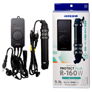 120cm水槽用 サーモ＆ヒーターセット ニッソー シーパレックス