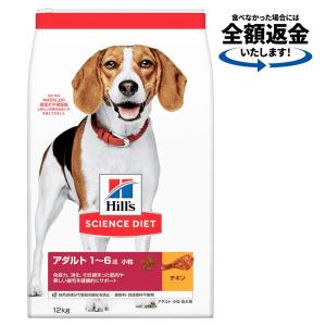 オリジン ドッグフード シニア 6kg 犬用 老犬 正規販売店 送料無料