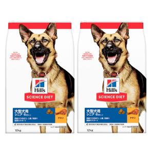 ドッグフード シニア 大型犬用 6歳以上 チキン 高齢犬 大容量 大袋