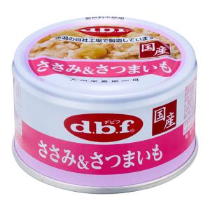 デビフ ささみのスープ煮 ( 85g*24缶セット )/ デビフ(d.b.f) : 爽快