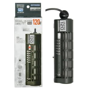 Tetra（テトラ） 26℃ミニヒーター 50W 安全カバー付 20L以下水槽