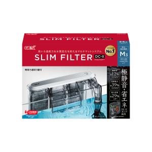 GEX（ジェックス） 【送料無料】GEX 活性炭スリムマット 5個入り