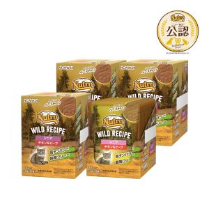 ニュートロ キャット ワイルドレシピ シニア猫用 チキン＆ツナ パウチ