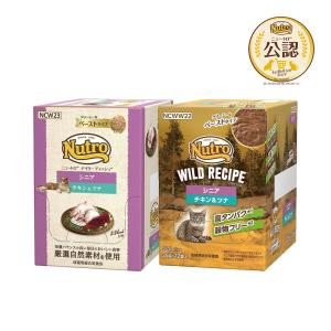 ニュートロ キャット ワイルドレシピ シニア猫用 チキン＆ツナ パウチ