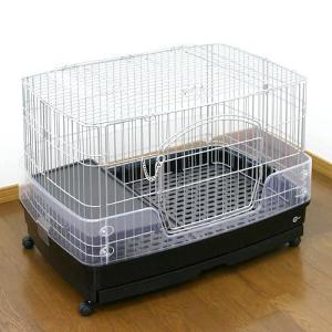 マルカン うさぎのカンタンおそうじケージ ワイドB うさぎ ケージ MR