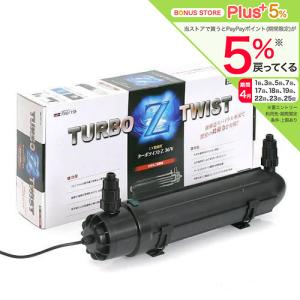 Chihiros WRGB2 吊下げ金具 : チャーム charm ヤフー店