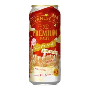 お酒 ビール サントリー 生ビール 350ml ケース (24本入り) ((お