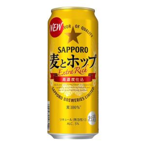 キリンビール 晴れ風 ( 500ml×24本 )/ : 爽快ドリンク専門店 - 通販