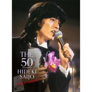 HIDEKI NHK Collection 西城秀樹〜若さと情熱と感激と〜（DVD）新品