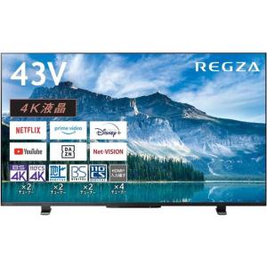 TOSHIBA（東芝） REGZA 4K液晶テレビ 43V型 43M550M