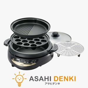 タイガー（TIGER） タイガー魔法瓶 グリルなべ CQE-B201 TH