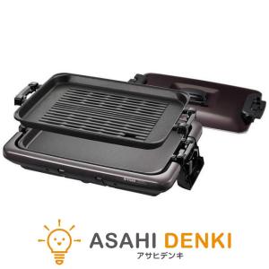 タイガー モウいちまい CRV-G200（SN）（シルバー） ホットプレート