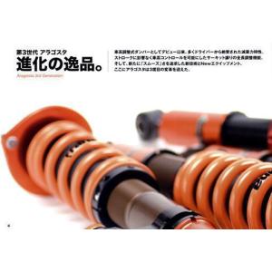 セリカ TA-ZZT231 ジャンク!! スロットルボディ/スロボ 2ZZ-GE 22040