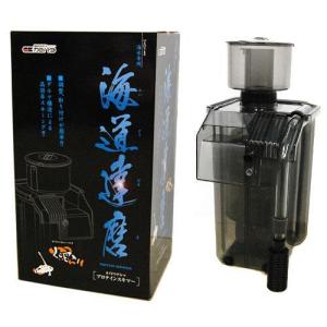 ▽カミハタ 海道達磨プロテインスキマー 海水専用 □ 同梱不可 2点目