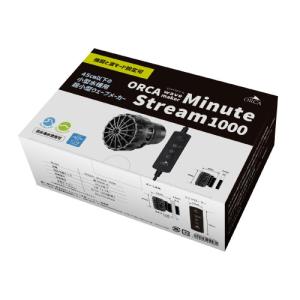 volxjapan（ボルクスジャパン） VestaWave VW08A 25W