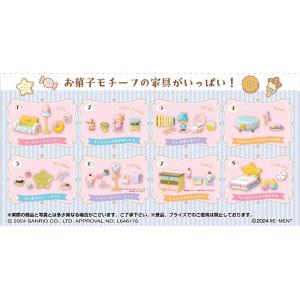 リーメント サンリオキャラクターズ 恋するサンリオメモリーズ 全8種