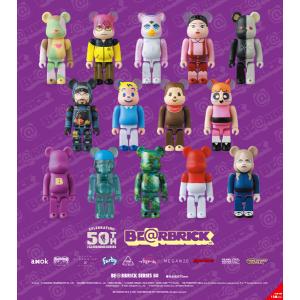 BE@RBRICK SERIES 50 24個入りBOX [メディコムトイ] - 最安値・価格