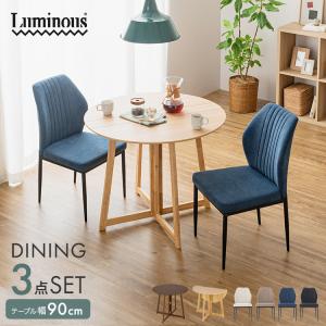 イギリス アンティーク 家具 ゲートレッグテーブル ダイニングテーブル