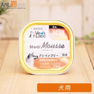 トレイ用スプーン付）Vet'sLabo メディムース 犬用 腎臓サポート 95g×6