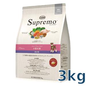 シュプレモ ニュートロ シュプレモ 超小型犬〜小型犬用 体重管理用 3kg