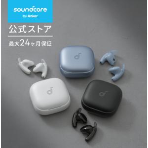 Anker 完全ワイヤレスイヤホン Soundcore Sleep A20 A6611Z21 サンド