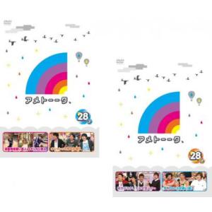 ダウンタウンのごっつええ感じ 全15巻セット/DVD 中古 レンタル落ち