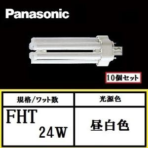 Panasonic（パナソニック） ツイン3 FHT24EX-NF3 ナチュラル色 24形