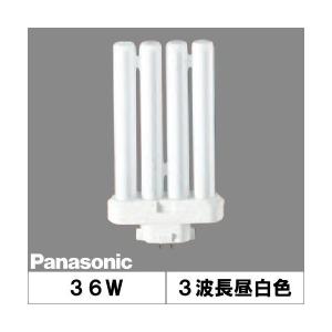 fml36ex-n led化 fml36exn fml36 蛍光灯 ツイン蛍光灯 ledに交換