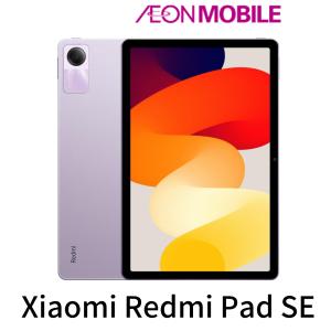 Redmi Xiaomi シャオミ Pad SE 4GB/128GB グラファイトグレー イオン