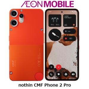 CMF Phone 1 8GB+128GB SIMフリー [ライトグリーン] : らいぶshop