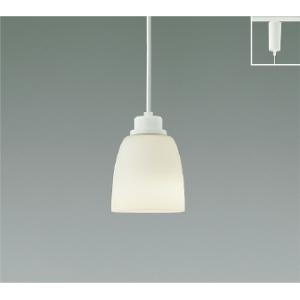 KOIZUMI（コイズミ） コイズミ照明 ダクトレール用ペンダント AP53829