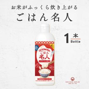 ベルセレージュ ナチュラルコンク ドリンク ダイエタリー 300 【B24