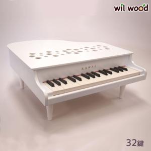 KAWAI カワイ アップライトピアノ (ナチュラル) 3歳 トイピアノ 日本製