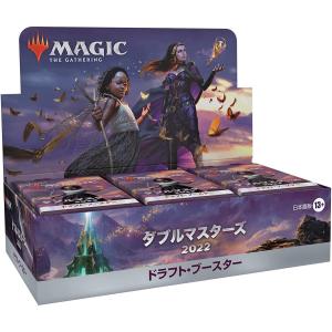 統率者レジェンズ ドラフト・ブースター 日本語版 MTG マジック：ザ