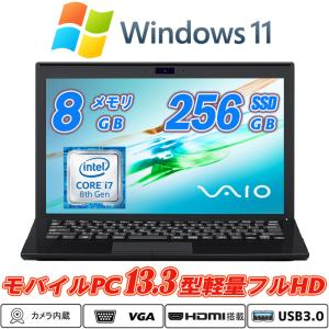 VAIO F SONY PCG-81412N i5 2450M 2.5GHz 4GB 320GB VPCF24AJ 第3世代