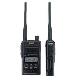 ALINCO（アルインコ） アマチュア無線 DJ-S57LA デュアルバンド 144