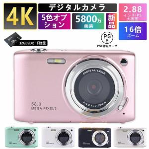 FinePix 富士フイルム FUJIFILM コンデジ 中古 Z2000EXR ピンク Wi‐Fi