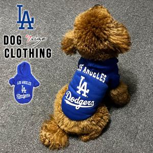 レイダース ドッグウェア 4サイズ 服 犬服 犬の服 ペットウエア 犬用