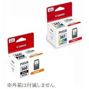 純正品セット CANON キヤノン FINEカートリッジ BC-365XL366XLセット