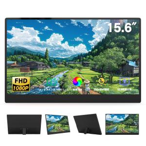 山善 モバイルモニター 15.6インチ HDR 4K山善 モバイルモニター 15.6