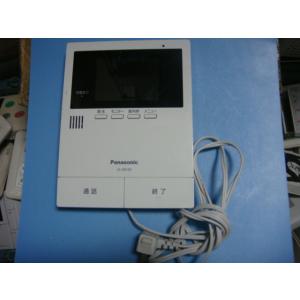 Panasonic（パナソニック） VL-MWD701 Panasonic テレビドアホン 送料