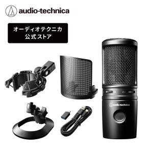 オーディオテクニカ（audio-technica） AT2040 ダイナミックマイク