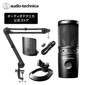 オーディオテクニカ（audio-technica） AT2040 ダイナミックマイク