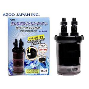 カミハタ ファンネル2 150W 8000k 交換球 メタハラ交換球 送料無料