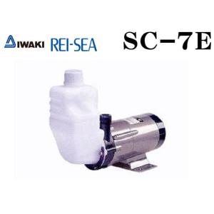 レイシー RMD-701 マグネットポンプ 送料無料 管理100 : アクア