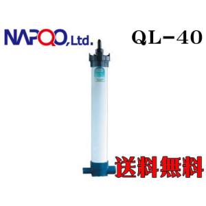 カミハタ ターボツイストZ 18W 交換用セット : アクアクラフト - 通販