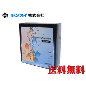 ゼンスイ TECO ZTK500 水槽クーラー【メーカー直送商品】送料無料
