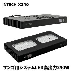 MICMOL AIR PRO600 84W LED照明 60cm-80cm! 海水魚・サンゴ用【LED照明