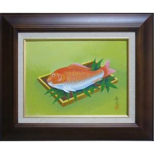 竹内敏彦 絵画 油絵 肉筆油絵 風景画 山麓の民家 F6 送料無料 : アート